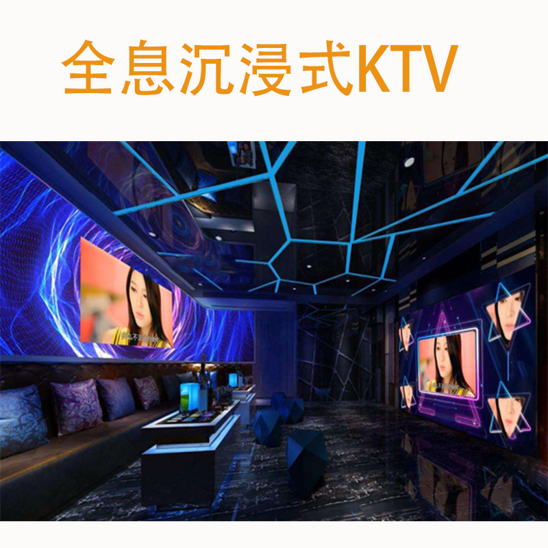 透明LED廣告機入侵便利店櫥窗！商品銷量提升70%的‘魔法玻璃’技術解讀”