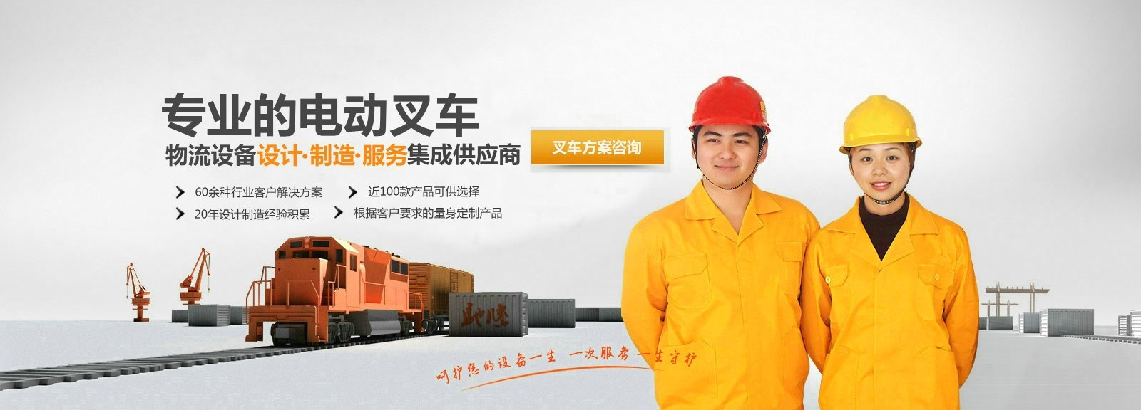 老街-騰龍娛樂公司15559858555【聯(lián)系負責(zé)人】